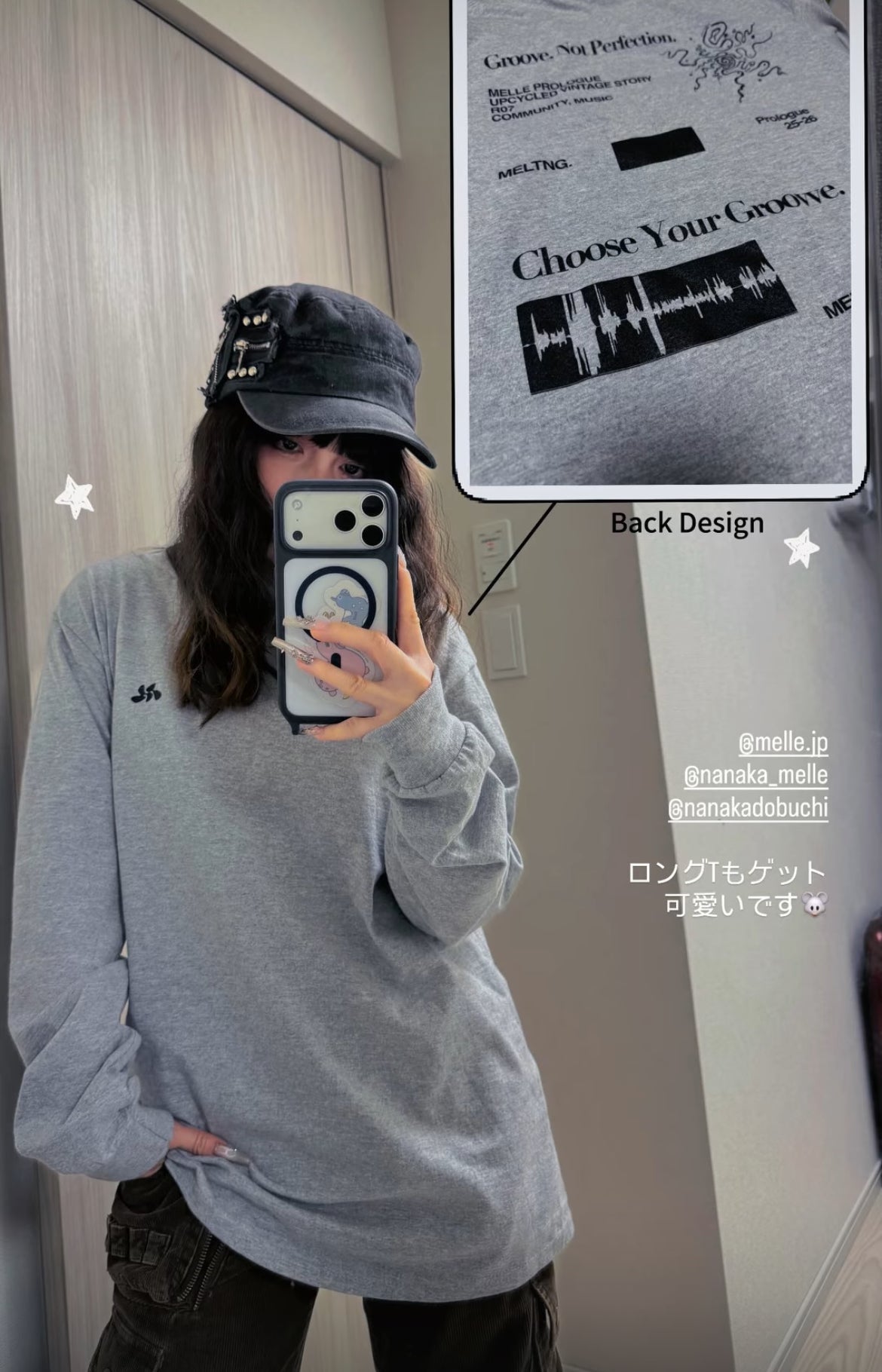 CHOOSE YOUR GROOVE Long Sleeve Tee  (RESTOCK)